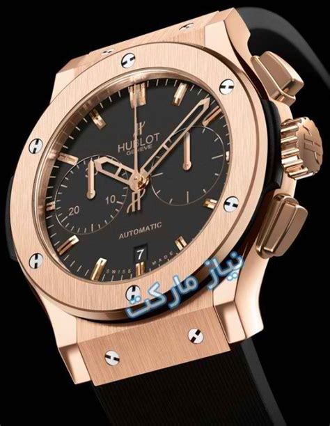 ساعت مچی hublot مدل geneve|قیمت و خرید ساعت مچی عقربه ای هابلوت مدل Geneve.